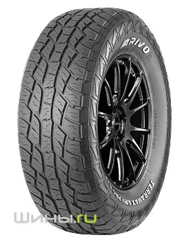 Terramax ARV PRO A/T