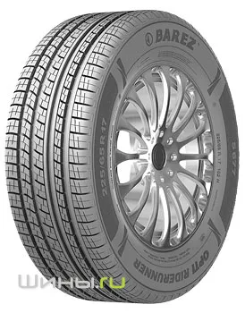 Barez Opti Ride Runner S677
