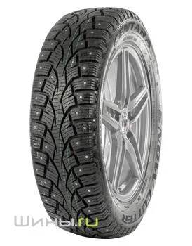 Centara Winter CX618