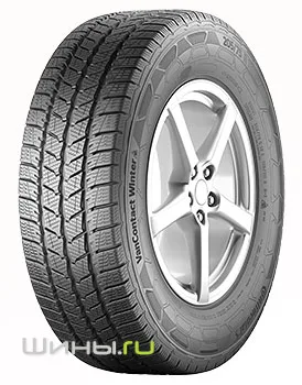 VanContact Winter