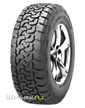 Terra Legend SL399