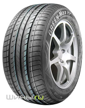 Green-Max HP010
