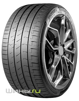 Sportraxx UHP