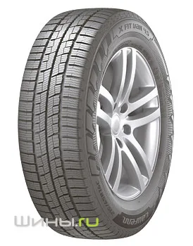 X FIT Van 4S (LV71)