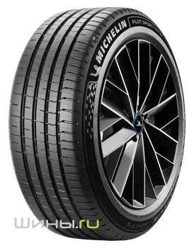 Michelin Pilot Sport 5 Energy