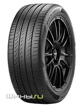 Pirelli Powergy