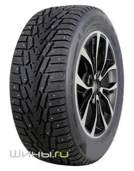 Rauffan Snowmaster S1