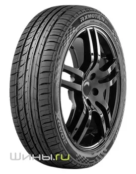RoadX RXMotion U11
