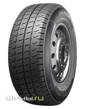 RXQuest VAN 4S