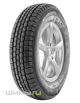 Satoya Cargo S