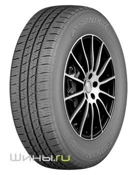 Supervan S1